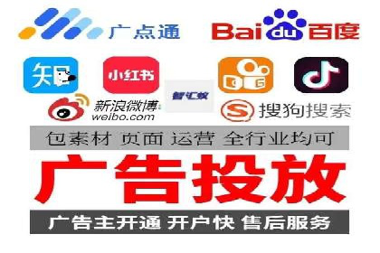 案例解析：百度推广优化，实现低成本高回报